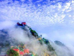 Wudang Mountain